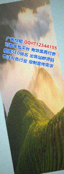 南川卵源物流事务所